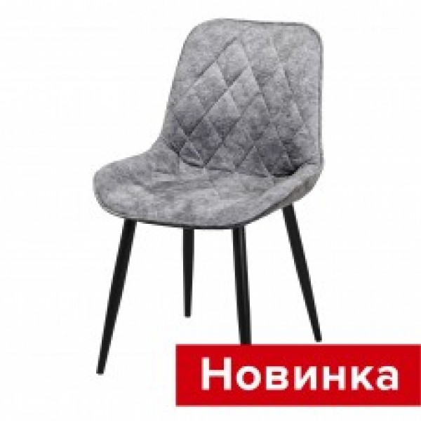 Стул Аура - купить в Тамбове